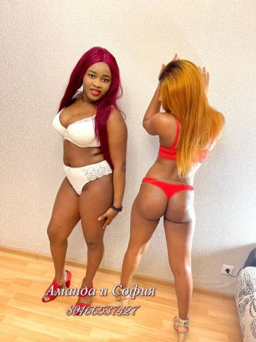 Джоанна фото 5